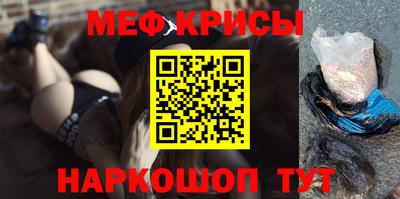 apvp Малгобек