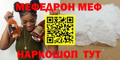 mdpv Мариинск