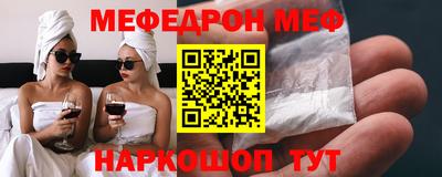 mdpv Мариинск