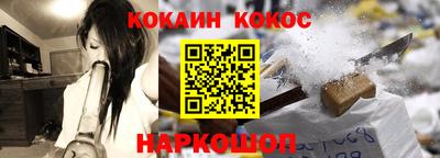 mdpv Мариинск