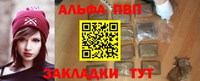 2c-b Малоярославец