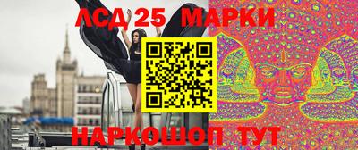 apvp Малгобек