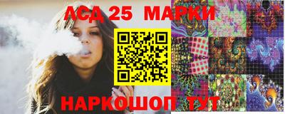 apvp Малгобек
