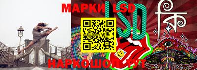 mdpv Мариинск