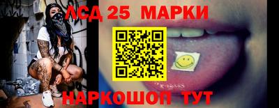 2c-b Малоярославец
