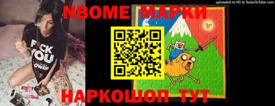 mdpv Мариинск