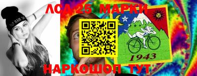 apvp Малгобек