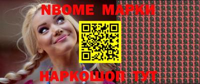 mdpv Мариинск