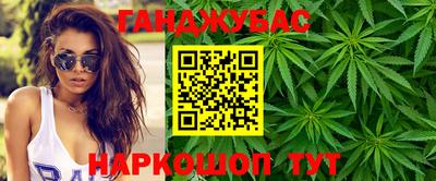 mdpv Мариинск