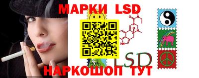 mdpv Мариинск