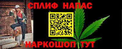 2c-b Малоярославец
