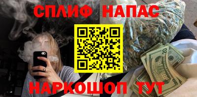 2c-b Малоярославец