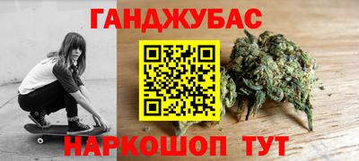 эйфоретик Моздок