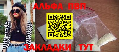 2c-b Малоярославец