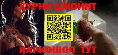 2c-b Малоярославец