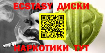mdpv Мариинск
