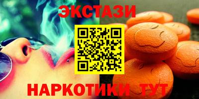 apvp Малгобек