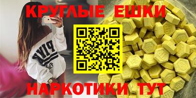 mdpv Мариинск