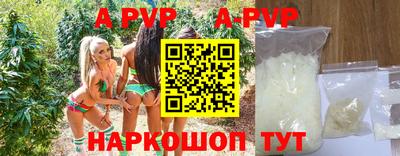 2c-b Малоярославец