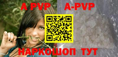 mdpv Мариинск