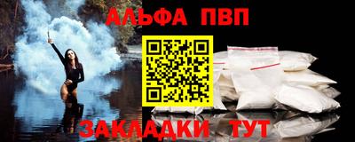 2c-b Малоярославец