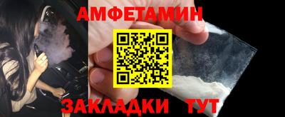 2c-b Малоярославец