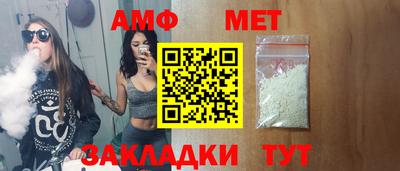 mdpv Мариинск