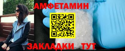 mdpv Мариинск