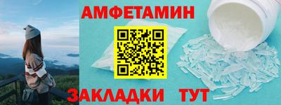apvp Малгобек
