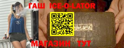 2c-b Малоярославец
